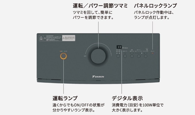 ケーズデンキのおすすめ家電|あんしんパスポートアプリ ケーズデンキのおすすめ家電|あんしんパスポートアプリ