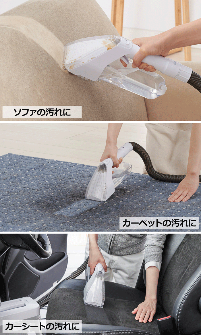 ケーズデンキのおすすめ家電
