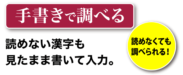 ケーズデンキのおすすめ家電｜あんしんパスポートアプリ