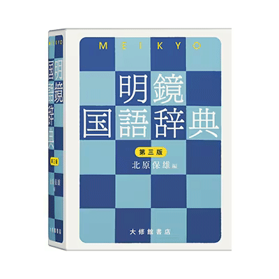 ケーズデンキのおすすめ家電｜あんしんパスポートアプリ