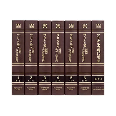 日本大百科全書 + 国語大辞典 CD-ROM Amazon.co.jp: 日本大百科全書+国語大辞典: スーパー