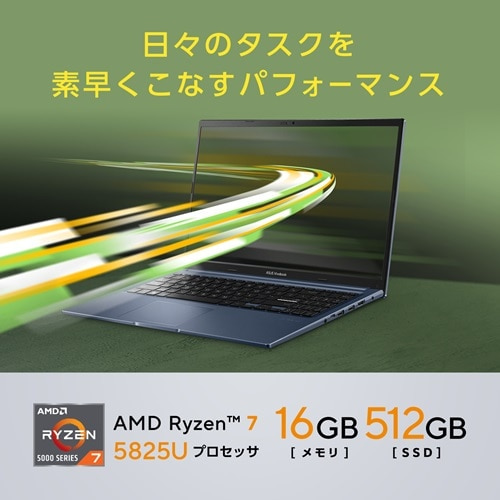 ASUSiGCX[Xj 15.6^m[gp\R@ASUS Vivobook 15 M1502YA M1502YA-R7165KWS