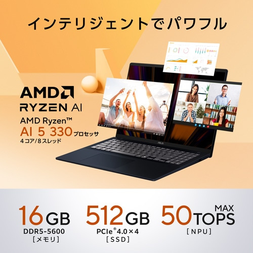 ASUSiGCX[Xj 16^m[gp\R@ASUS Vivobook 16iM1607KAj/Copilot+ M1607KA-AI5165KWS