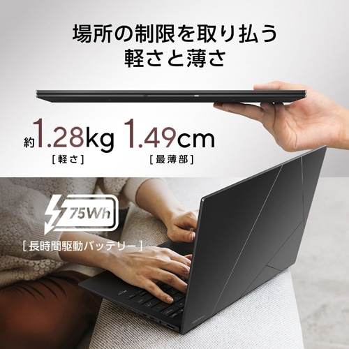 ASUS�i�G�C�X�[�X�j&nbsp;14�^�m�[�g�p�\�R���@ASUS Zenbook 14 UM3406GA/Copilot+ PC&nbsp;UM3406GA-TAI5165WS