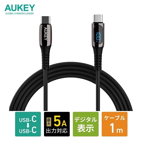 AUKEYiI[L[j USB-C TO CP[u CB-CC13-BK