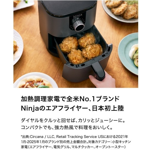 NINJAijWj NINJA~jGAtC[ AF080J