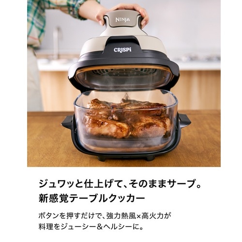 NINJA�i�j���W���j&nbsp;NINJA Crispi (�N���X�s�[)&nbsp;FN101JST