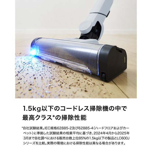 Shark�i�V���[�N�j&nbsp;�R�[�h���X�X�e�B�b�N�N���[�i�[�@Shark EVOPOWER SYSTEM BOOST+&nbsp;LC702JBL