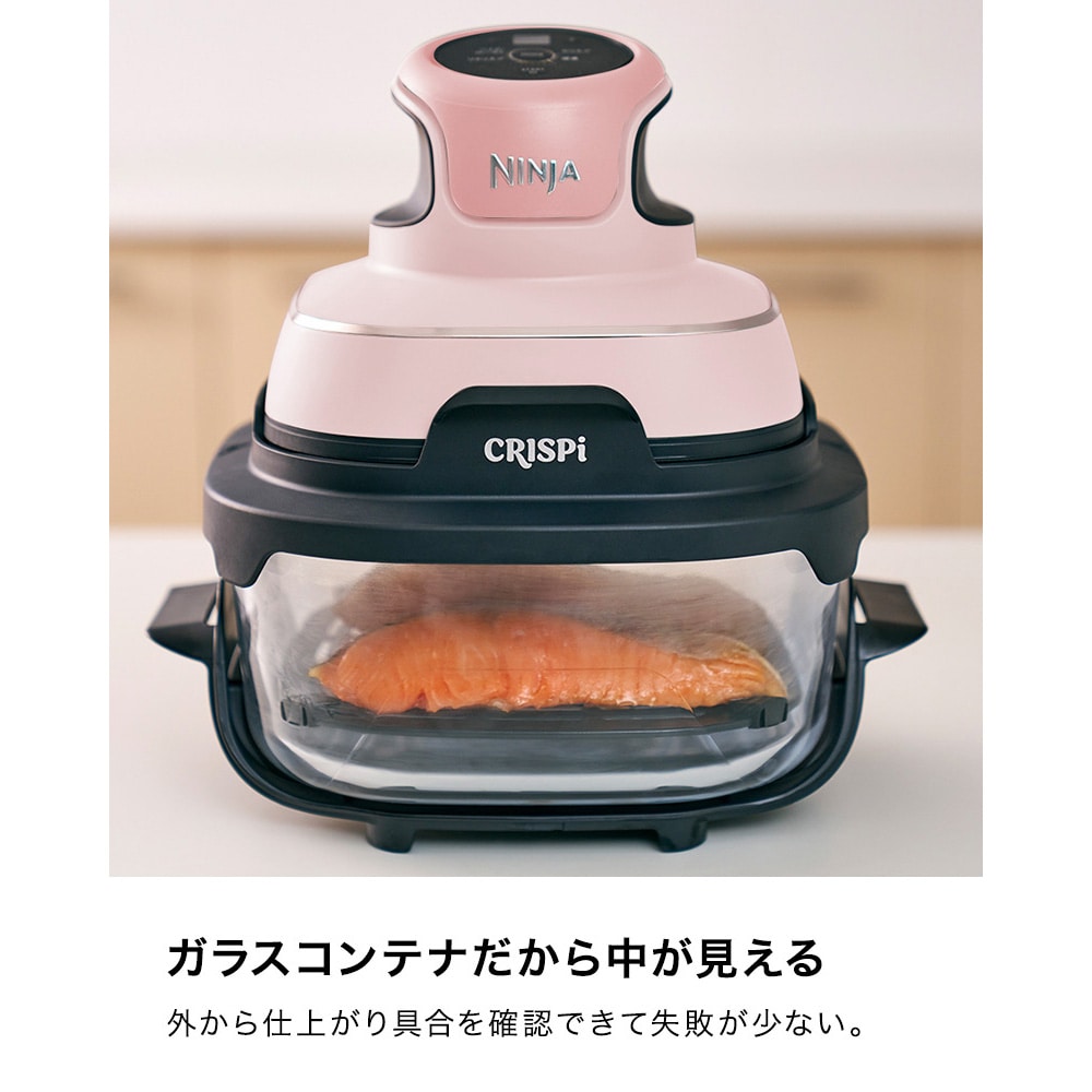 NINJA�i�j���W���j&nbsp;Ninja Crispi�i�j���W�� �N���X�s�[�j �m���t���C���[&nbsp;FN100JPK