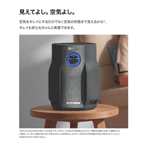 Shark�i�V���[�N�j&nbsp;Shark BreatheClear ��C����@&nbsp;HP062JBK
