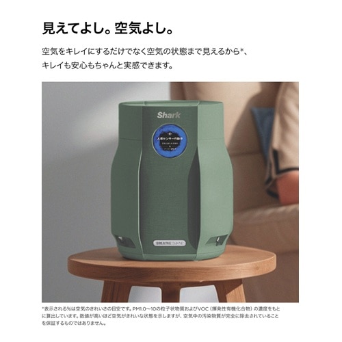 Shark�i�V���[�N�j&nbsp;Shark BreatheClear ��C����@&nbsp;HP062JGN