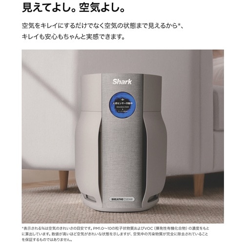 Shark�i�V���[�N�j&nbsp;Shark BreatheClear ��C����@&nbsp;HP162JGY