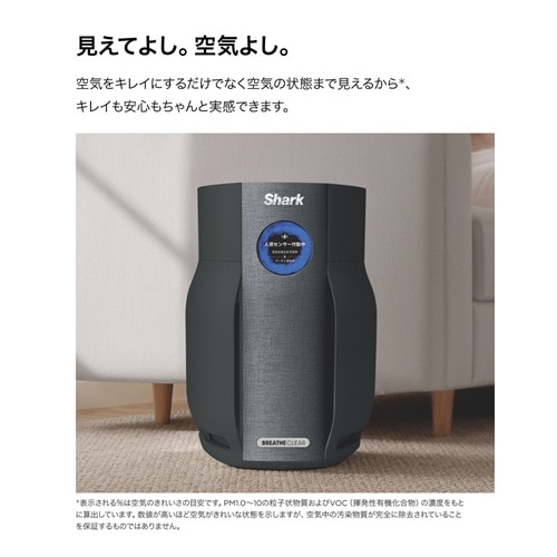 Shark�i�V���[�N�j&nbsp;Shark BreatheClear ��C����@&nbsp;HP162JBK