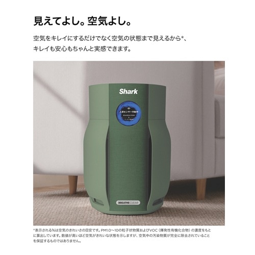 Shark�i�V���[�N�j&nbsp;Shark BreatheClear ��C����@&nbsp;HP162JGN