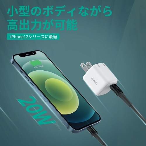 AUKEYiI[L[j 20W USB C }[d PA-B1S-WT