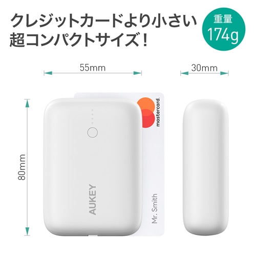 AUKEY（オーキー） モバイルバッテリー PD対応 [USB-A,USB-Cポート]｜PB-N83S-WT｜[通販]ケーズデンキ