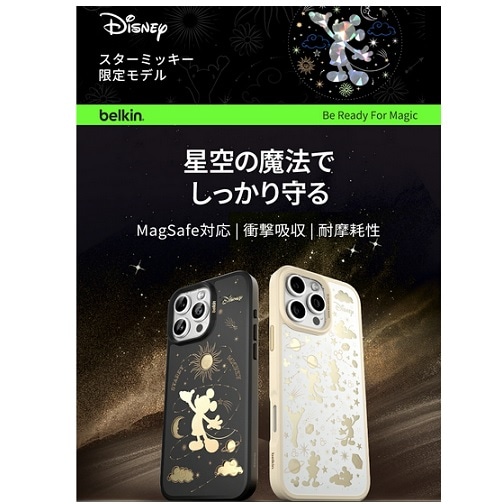 BelkinixLj iPhone 15Ή@X}[gtHیP[X MSA016QCWG-DY