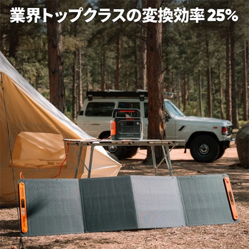 JackeryiWbNj \[[pl Jackery SolarSaga 200W JS-200D