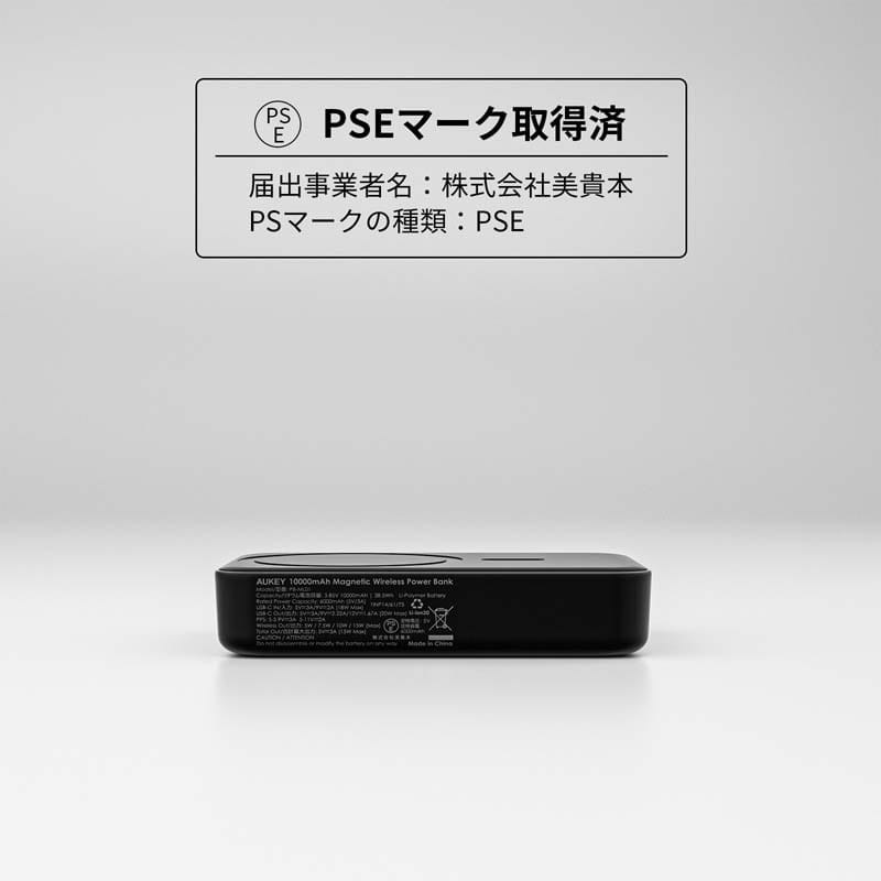 AUKEYiI[L[j }OlbgoCobe[ 10,000mAh PB-ML01-BK