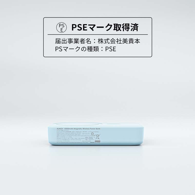 AUKEYiI[L[j }OlbgoCobe[ 10,000mAh PB-ML01-BL