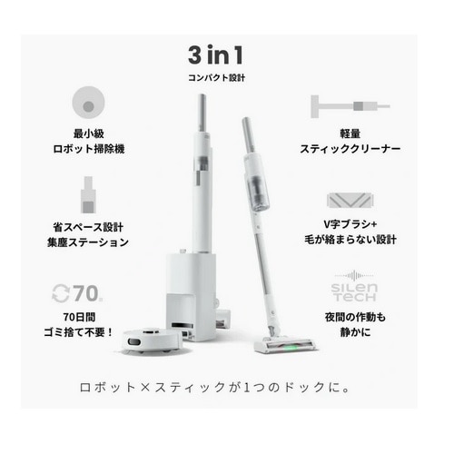 SwitchBotiXCb`{bgj {bgN[i[i{bg|@ K10{Pro Combo j W3002501
