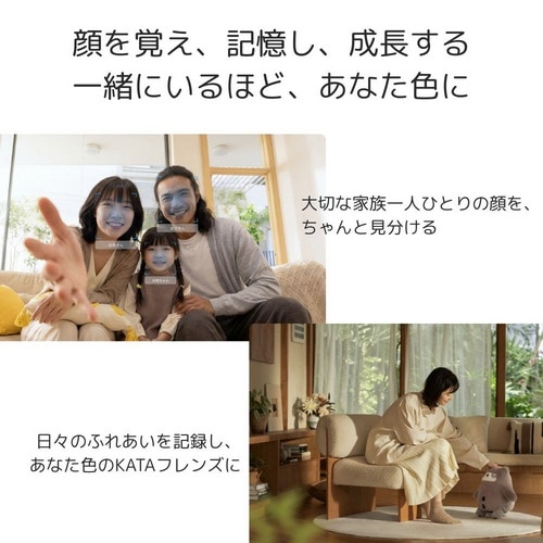 SwitchBot�i�X�C�b�`�{�b�g�j&nbsp;KATA�t�����Y�i�m�A�j&nbsp;W7912300