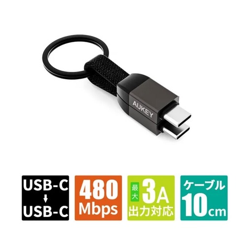 AUKEYiI[L[j L[z_[^USB-C to CP[u CB-CC16-BK