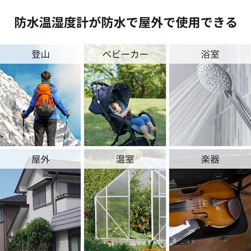 SwitchBotiXCb`{bgj SwitchBothxv W3400014
