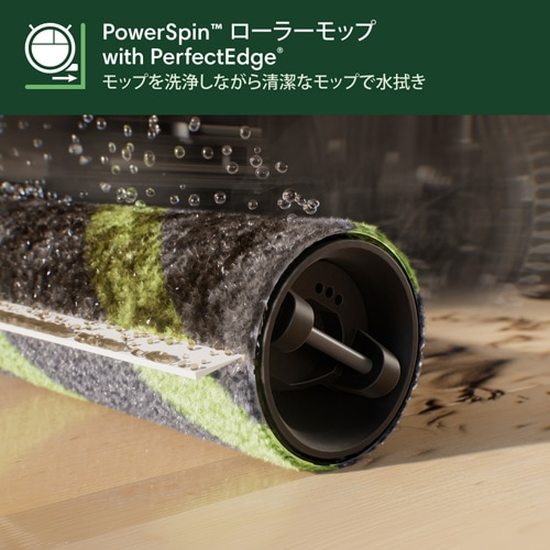 iRobotiAC{bgj Roomba Max 705 Combo {bg + AutoWash [dXe[ViKij X185060