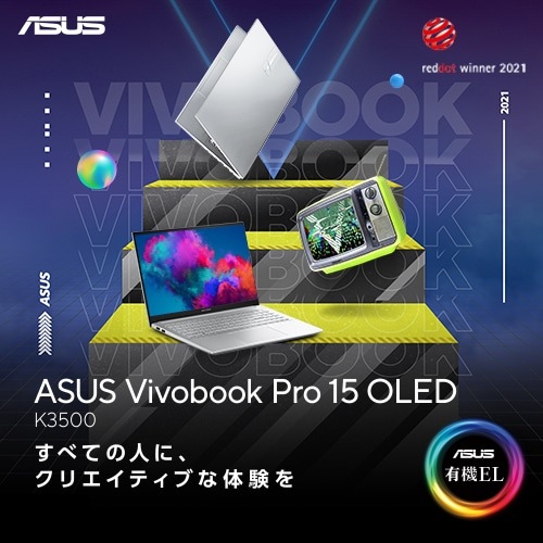ASUS 15.6^ASUS Vivobook Pro 15 OLED(Core i5/8GB/512GB/GTX 1650 Max-Q/15.6^/FHD/ItBXt) y䐔zK3500PH-L1076WS