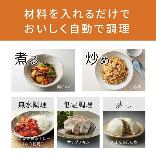 Panasonicipi\jbNj y12/14ij܂ŁIJ[gCł5,000~lIz@I[gNbJ[@BistroirXgj NF-AC700-H