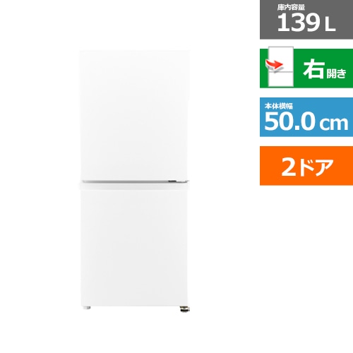 �I���W�i���Z�b�g&nbsp;2026�N�V�������� AQUA �Ǝ��炭�Z�b�g&nbsp;AQR-14A(W) + AQW-SD8A-R(W) + AQM-KF20A(W)