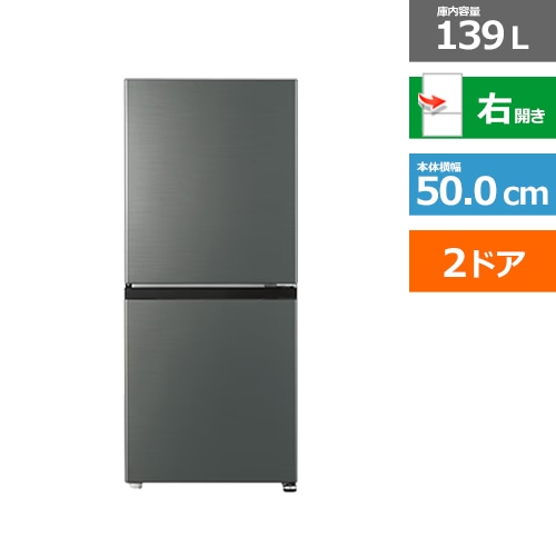 �I���W�i���Z�b�g&nbsp;2026�N�V�������� AQUA �Ǝ��炭�Z�b�g&nbsp;AQR-14A(DS) + AQW-SD8A-R(W) + AQM-KF20A(K)