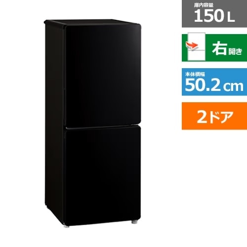 オリジナルセット ひとり暮らし応援セット｜JR-F15KS(K)+JW-U61MK(K)+