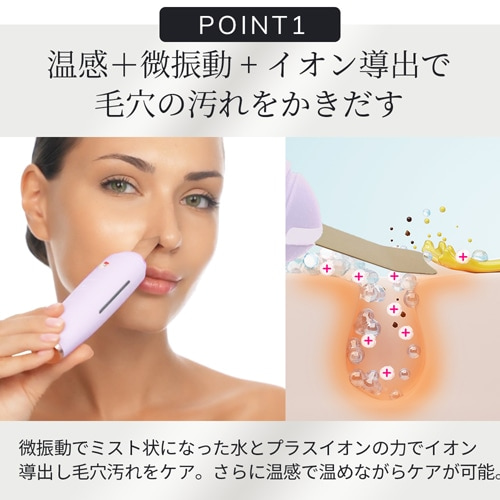 GESKE�i�Q�X�P�j&nbsp;���@�\�E�H�[�^�[�s�[�����O�����@�n���[�L�e�B�@�}�C�N���J�����g�@�X�L���X�N���C�o�[&nbsp;HK000045PU01