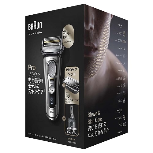 BRAUN シリーズ9 9487CC SILVER