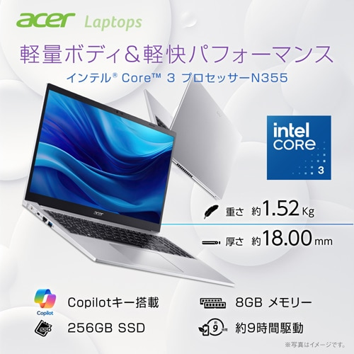 AceriGCT[j 15.6^m[gp\R@Aspire Lite 15 AL15-33P-F38U/SF