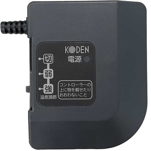 Ld dC}bg45pӂӂ^Cv VWM452K-B