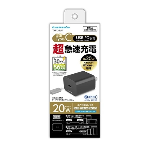 dqH PD20WRZg`[W[ TAP134UK