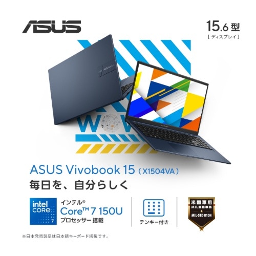 ASUS�i�G�C�X�[�X�j&nbsp;15.6�^�m�[�g�p�\�R���@ASUS Vivobook 15�iX1504VA�j&nbsp;X1504VA-C7165BUKS/K
