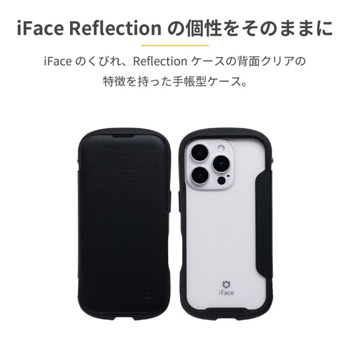 Hamee iPhone 16p iFace Reflection _CA[ |J[{l[g NA X}zP[X(VOl`[{[t) 41-980309