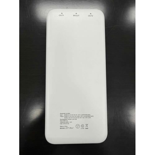 �G�A�[�W�F�C&nbsp;�����_�S���o�C���o�b�e���[&nbsp;MB-LS10000 WH
