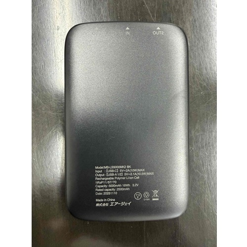 �G�A�[�W�F�C&nbsp;�����_�S���o�C���o�b�e���[ �G���g���[���f��&nbsp;MB-LS5000MK2 BK