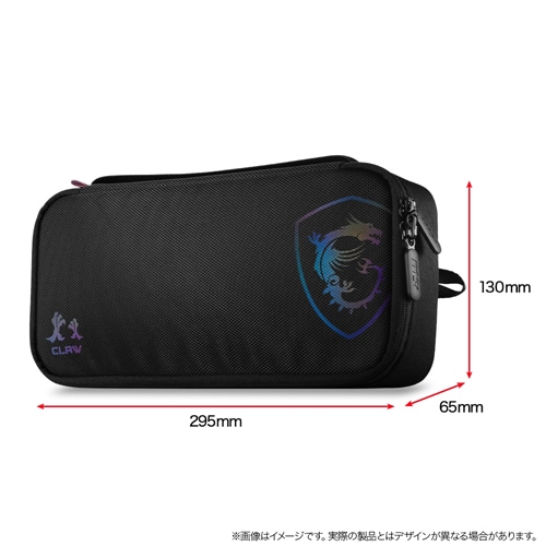 MSIiGGXACj MSI Claw Accessory kit MSI-CLAW-ACCESSORY-KIT