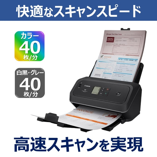 CanoniLmj hLgXLi[ imageFORMULA DR-C340 DR-C340