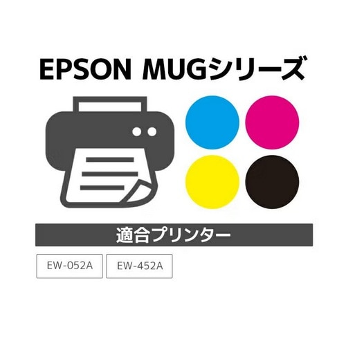 �W�b�g&nbsp;���T�C�N���C���N�J�[�g���b�W&nbsp;JIT-EMUGM
