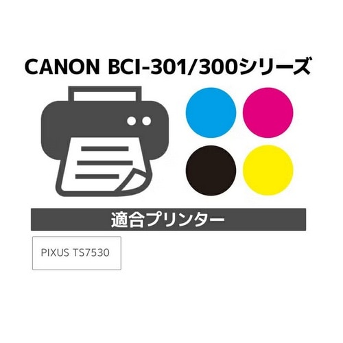 �W�b�g&nbsp;���T�C�N���C���N�J�[�g���b�W&nbsp;JIT-C300B