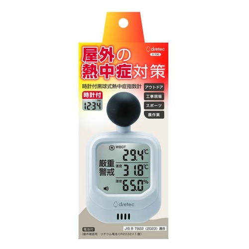 dretec�i�h���e�b�N�j&nbsp;���v�t�������M���ǎw���v&nbsp;O-706WT