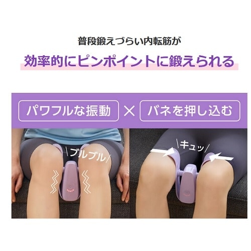 【全品送料無料】 Shop マイキュット｜MQT-WS02｜[通販 Japan（ショップジャパン） ボディ・フェイスケア