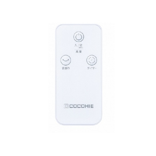 Shop Japan�i�V���b�v�W���p���j&nbsp;�����Ђ��q�W&nbsp;CCH8WHWS